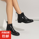 雨鞋女2025新款防滑一體式工作膠鞋通勤女士切爾西雨靴雨天穿的鞋 黑色 單層 亮面 36