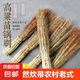 紅高粱苗鍋刷廚房案板刷子天然農(nóng)家手工高粱穗鍋刷 高粱苗刷-黃色-4個裝