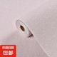 亞麻防水防潮墻貼掉灰墻遮丑專(zhuān)用墻紙3d立體墻壁貼紙家用墻布壁紙 PVC壁紙亞麻粉 0.5M*10M