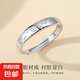 足銀990有錢(qián)花戒指男女戒2025新款小眾純銀指環(huán)指環(huán)生日禮物 有錢(qián)花足銀戒指 約1.7克精美禮盒