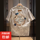 短袖T恤男夏季新款潮牌男士時(shí)尚百搭刺繡字母痞帥半袖上衣打底衫 灰白色【專柜高品質(zhì)刺繡款】 XL