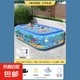 充氣游泳池兒童家用加厚寶寶嬰兒大型充氣水池小孩家庭大人戲水池 海洋/305三層/平底/豪華套餐