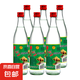 濃香風(fēng)格 52度500ML*6瓶 52度 500mL 6瓶 牛欄山陳釀白牛二