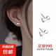 蝴蝶結(jié)銀飾銀耳釘990純銀耳釘女簡(jiǎn)約小巧養(yǎng)耳洞防堵睡覺免摘耳飾 蝴蝶結(jié)耳釘一對(duì)+精美禮盒