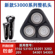 適用飛利浦剃須刀S3000刀頭刀片S3101 S3102 S3103 S3201 S3202 S3203 S3205 卡門(mén)刀網(wǎng)整體配件 新款Series3000【黑色整機(jī)頭】