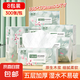 藍(lán)漂白色紙巾抽紙 300張層加厚 濕水不易破紙巾餐巾紙衛(wèi)生紙 5層 300張*8包