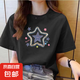 220克純棉短袖t恤女夏季新款韓版寬松圓領(lǐng)時(shí)尚上衣印花ins 1982黑色【小星星】 2XL