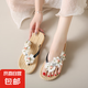 人字拖鞋女夏季外穿花朵ins休閑時尚簡約海邊防滑沙灘夾腳涼拖鞋 黑色 40-41