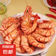 九節(jié)蝦干即食新鮮整只零食烤蝦干特大號(hào)對(duì)蝦干斑節(jié)蝦水產(chǎn)干貨 九節(jié)蝦干28只 500g(凈重)
