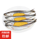 滿籽多春魚 條條帶籽 新鮮冷凍200g/袋 滿籽多春魚200g*2袋