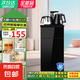 茶吧機(jī)飲水機(jī)美的同款茶吧機(jī)【全網(wǎng)熱銷100w+】2025新款智能語(yǔ)音觸屏水桶飲水機(jī)一體 【基礎(chǔ)款】典雅黑-全自動(dòng)水龍頭-防干燒 溫?zé)嵝? title=