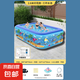 充氣游泳池兒童家用加厚寶寶嬰兒大型充氣水池小孩家庭大人戲水池 海洋/260三層/平底/豪華套餐