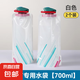 水袋音樂節(jié)演唱會必備戶外一次性便攜折疊飲料軟裝水袋 700ML 白色2個(gè)