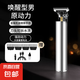多功能電動(dòng)理發(fā)器剃須刀油頭雕刻發(fā)廊專用理發(fā)神器家庭孩童理發(fā)推子 剃光頭神器標(biāo)配-銀色款