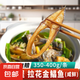 陽(yáng)江特產(chǎn)漁家制法一夜埕咸鮮金鯧魚(yú)350-400g黃特鯧咸魚(yú)干深海鯧魚(yú) 350g-400g*3條