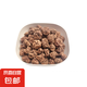 貓咪解悶自嗨益智玩具貓薄荷球貓玩具耐咬磨牙逗貓神器貓用品大全 蟲癭果---20g*1袋(體驗(yàn)裝)