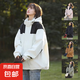 外套男女夾克時尚防風(fēng)防水寬松舒適情侶登山服運動服戶外寬松透氣 J23657白色 M