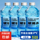 汽車玻璃水去油膜去蟲膠驅(qū)水冬季泡騰片雨刮水強(qiáng)力去污零下40 0度以上/4桶裝5200ml升級去油膜