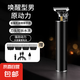 多功能電動(dòng)理發(fā)器剃須刀油頭雕刻發(fā)廊專用理發(fā)神器家庭孩童理發(fā)推子 剃光頭神器標(biāo)配-黑色款