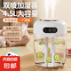 加濕器家用空氣加濕器凈化器香薰機(jī)空調(diào)房加濕器噴霧器大容量學(xué)生宿舍補(bǔ)水孕婦嬰兒臥室女生禮物 大容量4.5L-雙噴遙控加濕器