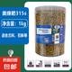 318s奧綠肥緩釋肥A2多肉專用肥1號盆栽通用月季繡球花控施肥通用 奧綠肥315s-1kg/瓶 蘭花石斛用