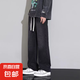 牛仔褲男秋季潮流美式男款褲子百搭闊腿直筒長褲秋冬款加絨休閑褲 2096黑灰色 2XL