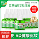 電熱蚊香液家用插電式補充液無味嬰兒孕婦用滅防驅(qū)蚊水神器蚊子藥 蚊香液10瓶