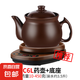 康雅順全自動(dòng)紫砂泥電煎藥壺家用藥材電煮熬藥分體養(yǎng)生壺中醫(yī)電藥罐中藥壺陶瓷電砂鍋分離式多功能 C6L壺+底座【藥材量450克內(nèi)C 6L