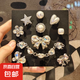 【白鹿同款】洞洞鞋配飾金屬鞋花diy裝飾適配crocs卡駱馳裝飾扣 水鉆蝴蝶結(jié)【掉色生銹包退】