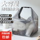 熊貓手提袋拎書(shū)袋小學(xué)生帆布袋作業(yè)文件袋補(bǔ)習(xí)袋學(xué)生用大容量帆布包防水收納袋兒童學(xué)習(xí)拉鏈?zhǔn)窖a(bǔ)課 宜家同款游泳包