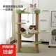 【京東快遞】樂吱吱貓爬架家用貓架子貓窩一體貓咪觀景臺(tái)大型玩具 綠色【劍麻藤席+太空艙】