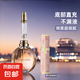 AMELIA ROSE香水分裝瓶底部直充迷你隨身旅游空瓶分裝器 三月桃 1支 [鋅合金+純銅防漏] 10ML