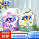 【假一賠三】活力28花漾茉莉洗衣液潔凈衣物去漬亮白增艷留香持久 2kg薰衣*1袋+2kg茉莉*1袋