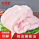 豬板油 豬油 原切冷凍食用豬肉 出油率75% 烘焙食材 豬板油20斤【不切割】