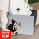 【潮流新品】卡通巫婆的毒蘋果蠟筆小新綠色恐龍筆記本電腦個性裝飾局部貼紙適用macbook iPad 巫婆17*15cm-1張
