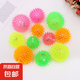 【京東快遞】寵物解悶發(fā)聲發(fā)光玩具球狗狗閃光刺球用品 隨機(jī)色大號(hào)1個(gè)