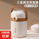 保溫飯盒304不銹鋼長效保溫飯桶大容量三層便攜提鍋學(xué)生帶飯餐盒 棕色1.5L+餐具