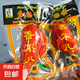 鄉(xiāng)巴佬風味雞腿112g 鹵味大雞腿正宗溫州風味即食零食批發(fā) 【10包】鄉(xiāng)巴佬風味鹵味雞腿