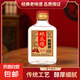 地瓜燒粗糧白酒42度正宗濃香型糧食酒 42度 100mL 2瓶