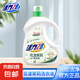 【假一賠三】活力28花漾茉莉洗衣液潔凈衣物去漬亮白增艷留香持久 【家庭裝】2.6kg*1瓶