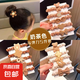 奶茶色5件套兒童頭繩大腸發(fā)圈女高馬尾橡皮筋ins卡通發(fā)飾發(fā)繩 奶咖系小腸圈5件套-款式混發(fā)