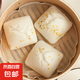 沔陽情桂花馬拉糕糕 白糖方糕糯米蒸糕發(fā)糕早餐面點(diǎn)冷凍半成品 1袋(540g/袋 每袋6個(gè))
