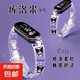 新款半透明庫洛米手環(huán)LED手環(huán)兒童卡通炫酷運動只看時間防水手環(huán) 8010半透手環(huán)庫洛米1個裝