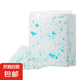 倉(cāng)鼠紙棉墊料寵物天然無(wú)塵棉紙小動(dòng)物除臭棉漿紙吸水木屑倉(cāng)鼠用品 紙棉藍(lán)白+紙棉粉白【2包】