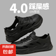 新款洞洞鞋男款夏季踩屎感戶外開車運(yùn)動(dòng)厚底防滑沙灘包頭溯溪鞋 黑色 42-43 【適合41-42碼穿】