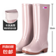 雨鞋女款高筒長筒水鞋防水防滑中筒短筒雨靴加棉保暖廚房工作膠鞋 667高筒/卡其【單鞋】 標(biāo)準(zhǔn)碼 37