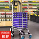 買菜車小拉車神器購(gòu)物車手拉車爬樓折疊H輕便家用手推拉桿老人 銀白圓管發(fā)泡二輪