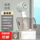 手持小風(fēng)扇可愛便攜式2024新款隨身靜音usb充電超長續(xù)航辦公室桌面學(xué)生宿舍大風(fēng)力兒童制冷電風(fēng)扇 卡通渦輪風(fēng)扇|三擋充電|手機(jī)支架底座|白色米奇款