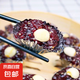 沔陽情蓮子黑糯米糕 傳統(tǒng)早餐糕點(diǎn)小吃廣式早茶甜點(diǎn)紫米蒸糕 1袋(360g/袋 每袋12個)