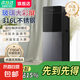 【熱銷100w+】小米粒選飲水機第一名家用下置式溫熱冷熱型快速制熱制冷立式下置水桶冷熱兩用 【熱銷爆款】彩燈+下置水桶+ 溫熱型